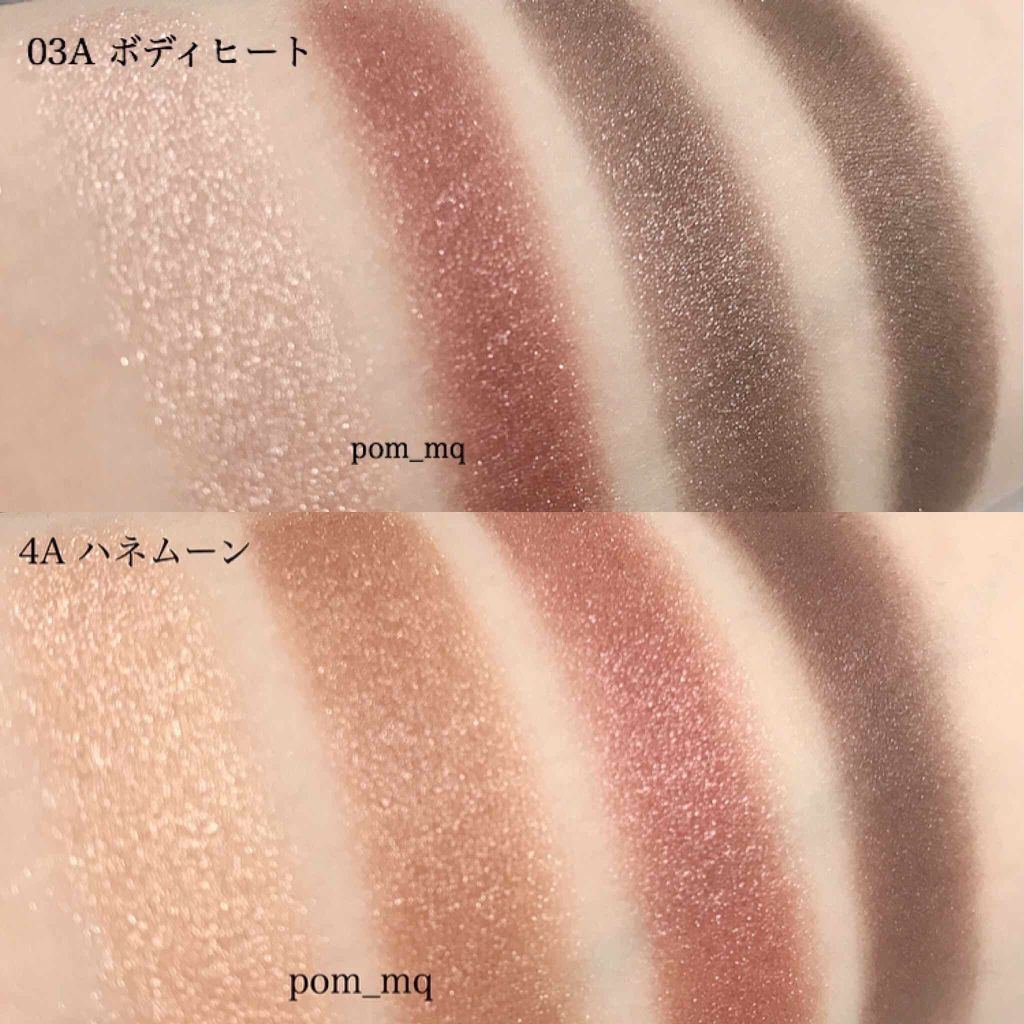 未使用 TomFord Beauty アイカラー クォード 03A ボディヒート