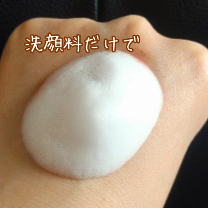 シルキーリキッドアイライナーWP/D-UP/リキッドアイライナーを使ったクチコミ(4枚目)