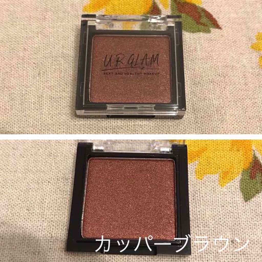 UR GLAM POWDER EYESHADOW/U R GLAM/単色アイシャドウを使ったクチコミ(3枚目)