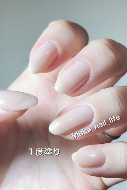 ネイルポリッシュ PLB20 未来の七不思議【旧】/PLANET NAIL/マニキュアの画像