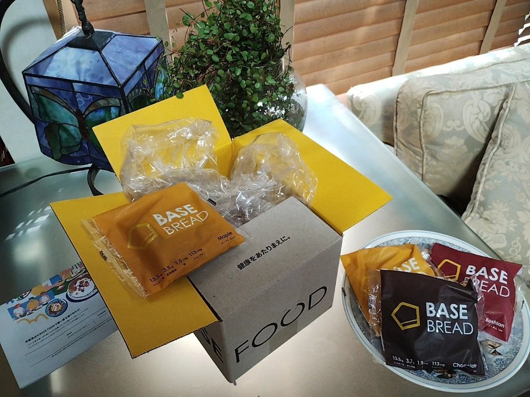 mcgroupakiko on LIPS 「北海道産小豆の上品な甘さ「BASEBREADこしあん」2024..」(3枚目)