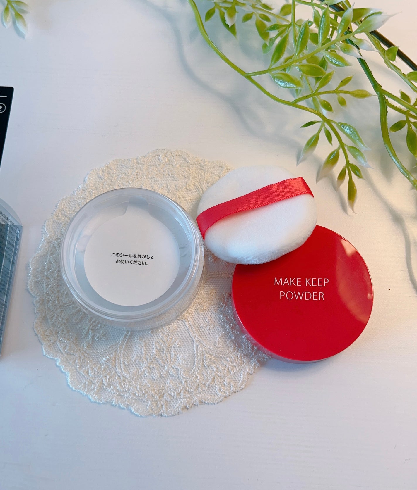 メイク キープ パウダー/コーセーコスメニエンス/ルースパウダーを使ったクチコミ(4枚目)