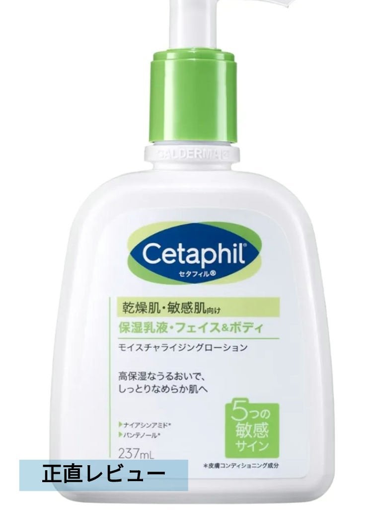 ã»ã¿ãã£ã« ã¢ã€ã¹ãã£ã©ã€ãžã³ã°ããŒã·ã§ã³/ã»ã¿ãã£ã«/ããã£ããŒã·ã§ã³ã䜿ã£ãã¯ãã³ãïŒ1æç®ïŒ