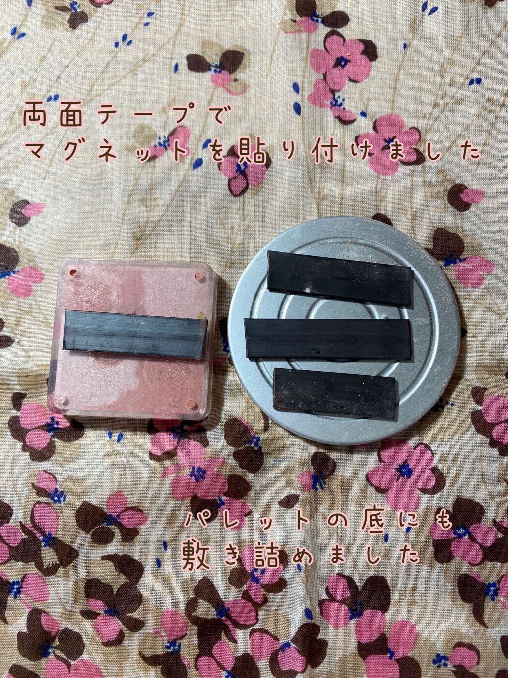 メイクパレット・M/無印良品/その他を使ったクチコミ(2枚目)