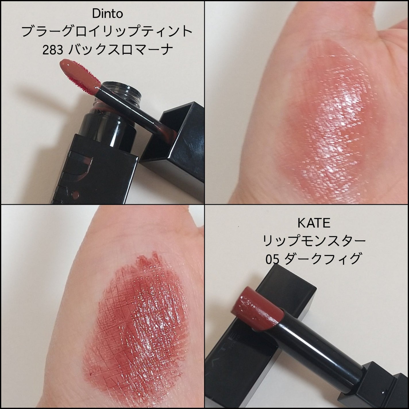 ヴィセ アヴァン シングルアイカラー/Visée/単色アイシャドウを使ったクチコミ(7枚目)