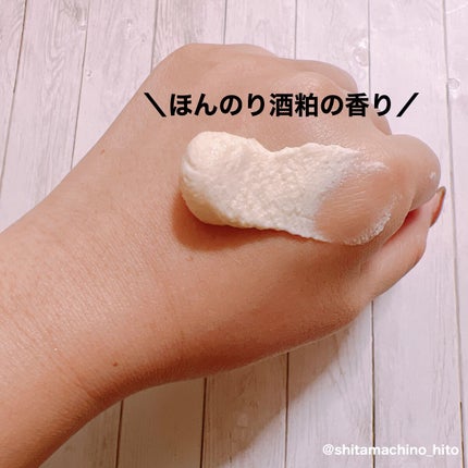 ワフードメイド 酒粕洗顔 N/pdc/洗顔フォームを使ったクチコミ(3枚目)