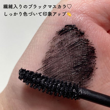 インク ブラック カラ/PERIPERA/マスカラを使ったクチコミ(4枚目)