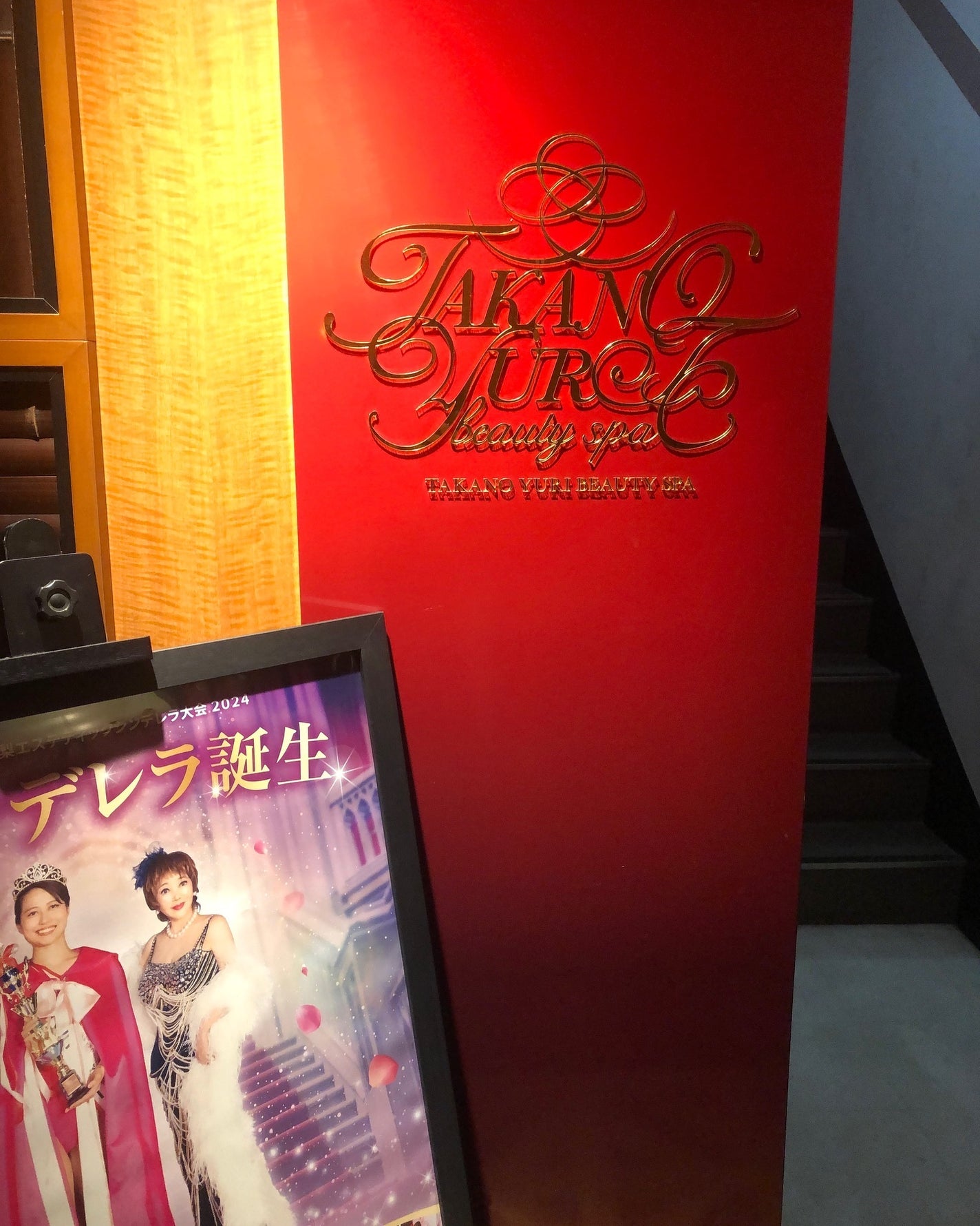 ð¥ð¢ð¬ð.ðððð çŸå®¹ã©ã€ã¿ãŒ on LIPS ã..ããã®å梚ããã¥ãŒãã£ãŒã¯ãªããã¯ã®ãã±ããããã©ãŒã«ã¹ã..ãïŒ2æç®ïŒ