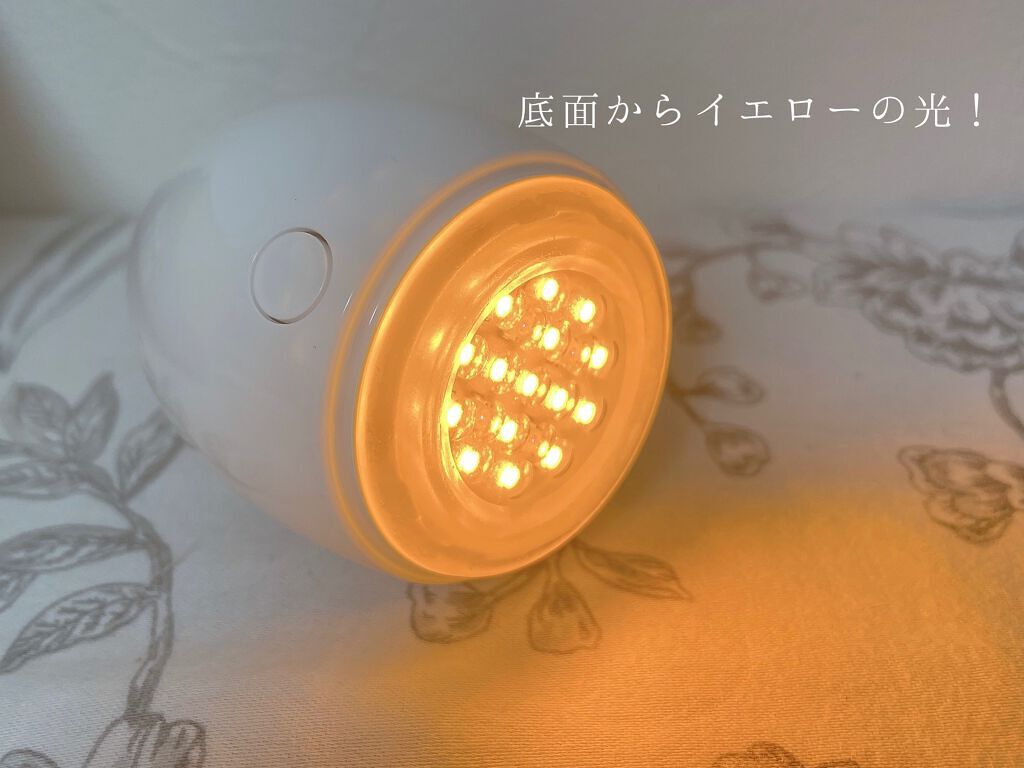 もい on LIPS 「ReFaBEAUTECHSPOTyellow4/1に新発売とな..」(2枚目)