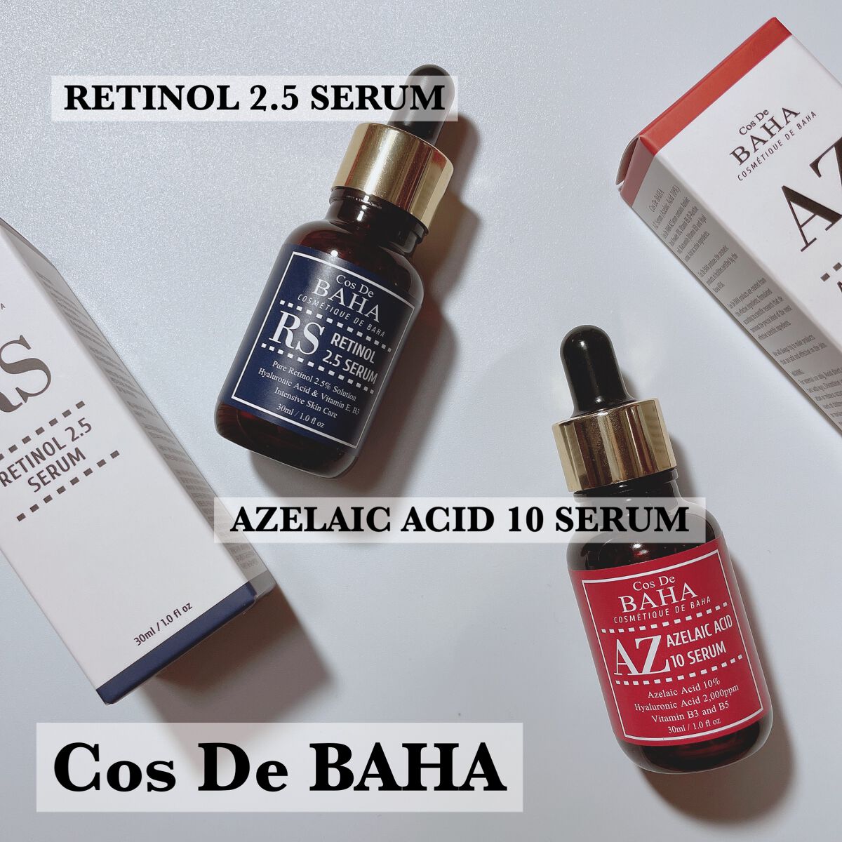 AZアゼライン酸10セラム/コスデバハ/美容液を使ったクチコミ（1枚目）