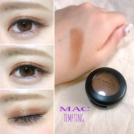 スモール アイシャドウ/M・A・C/単色アイシャドウを使ったクチコミ(1枚目)