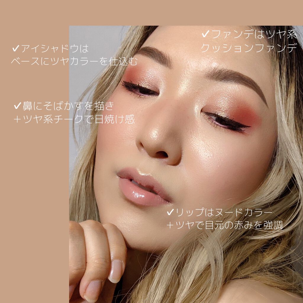 フィルム眉カラー/デジャヴュ/眉マスカラを使ったクチコミ(2枚目)