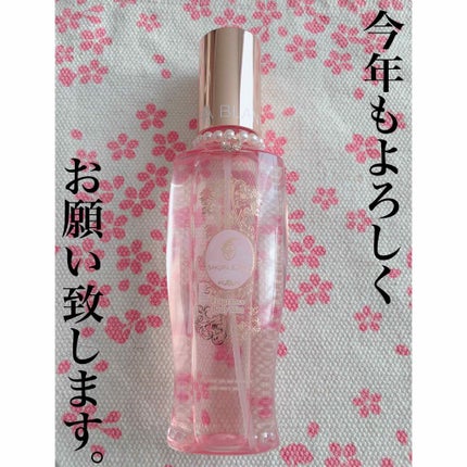 フレグランスボディミスト/SAKURA BLAN℃/香水(レディース)を使ったクチコミ(1枚目)