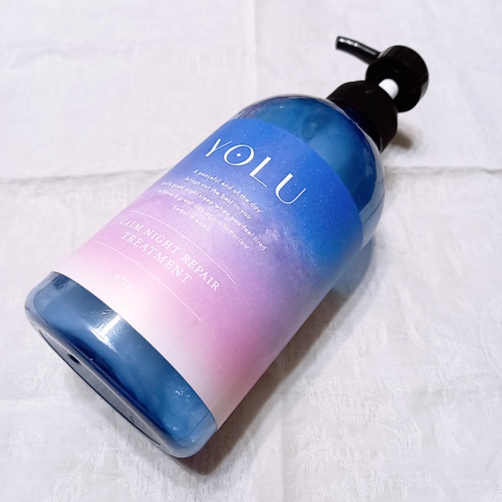 カームナイトリペアシャンプー／トリートメント トリートメント/YOLU/市販シャンプーを使ったクチコミ（1枚目）