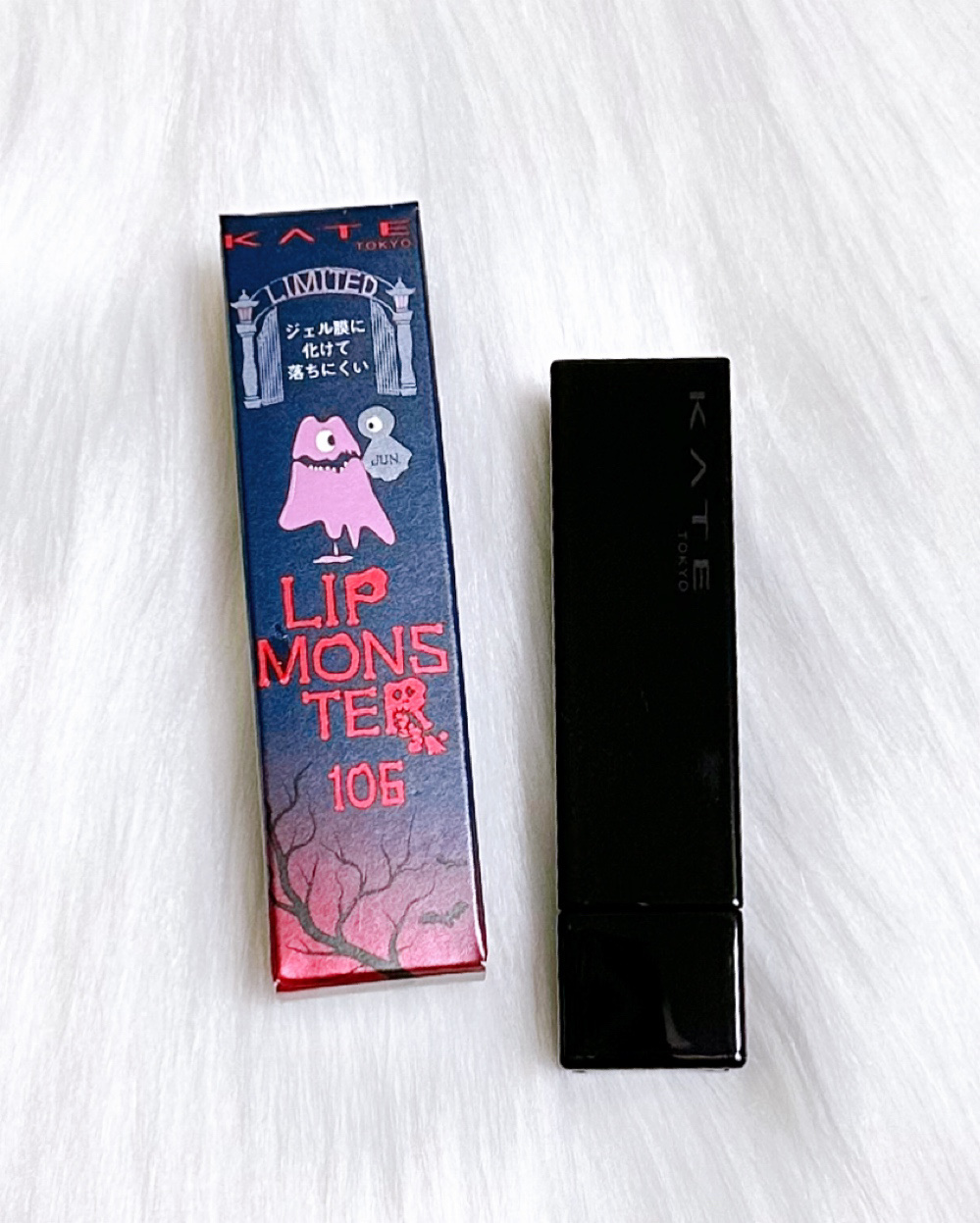 ケイト リップモンスター/KATE/口紅を使ったクチコミ（1枚目）