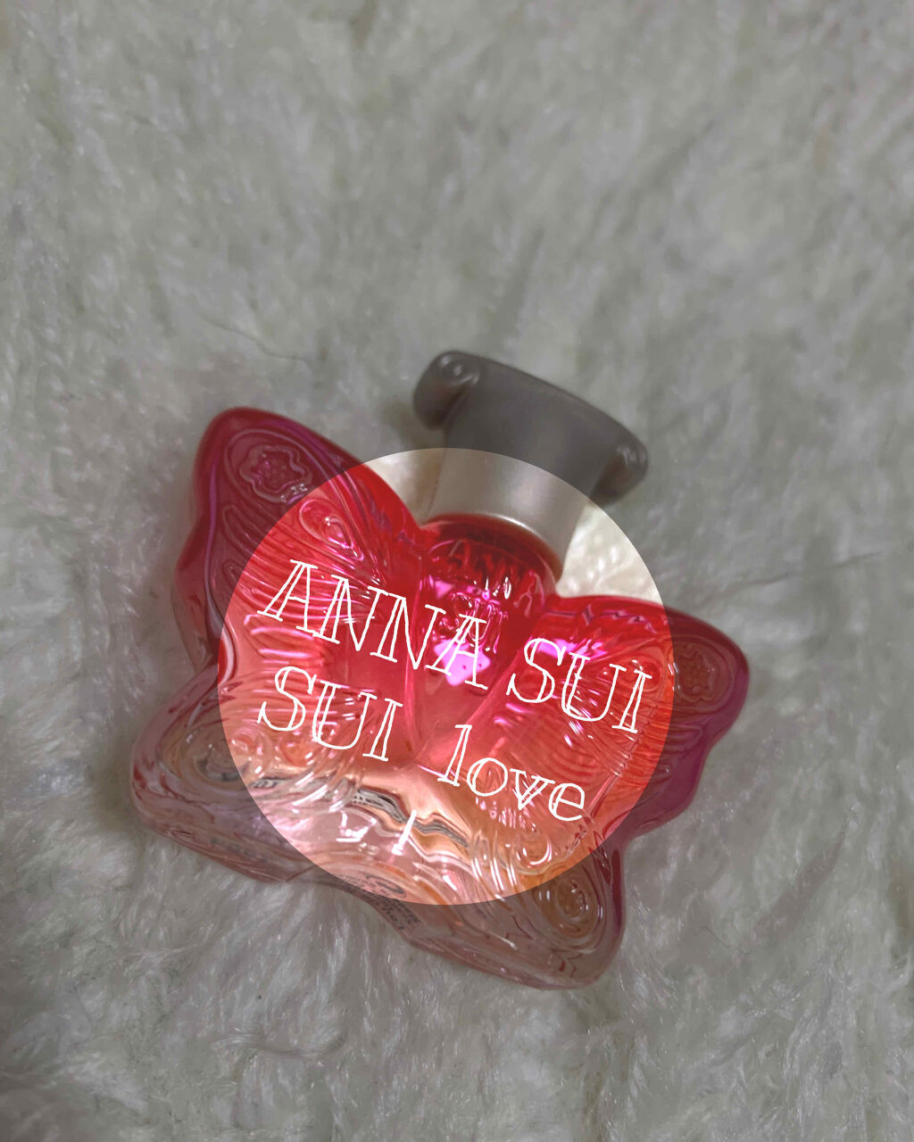 スイ ラブ オー ドゥ トワレ/ANNA SUI/香水(レディース)を使ったクチコミ（1枚目）
