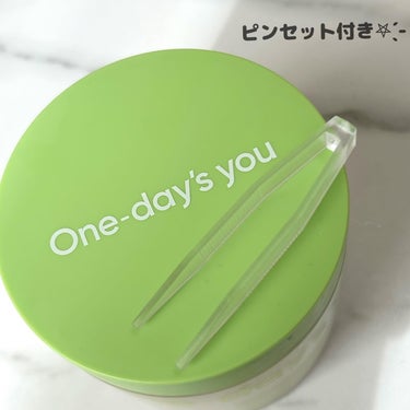 ヘルプミー! エコインテンスセラミドアンプルパッド(90枚)/One-day's you/シートマスク・パックを使ったクチコミ（3枚目）