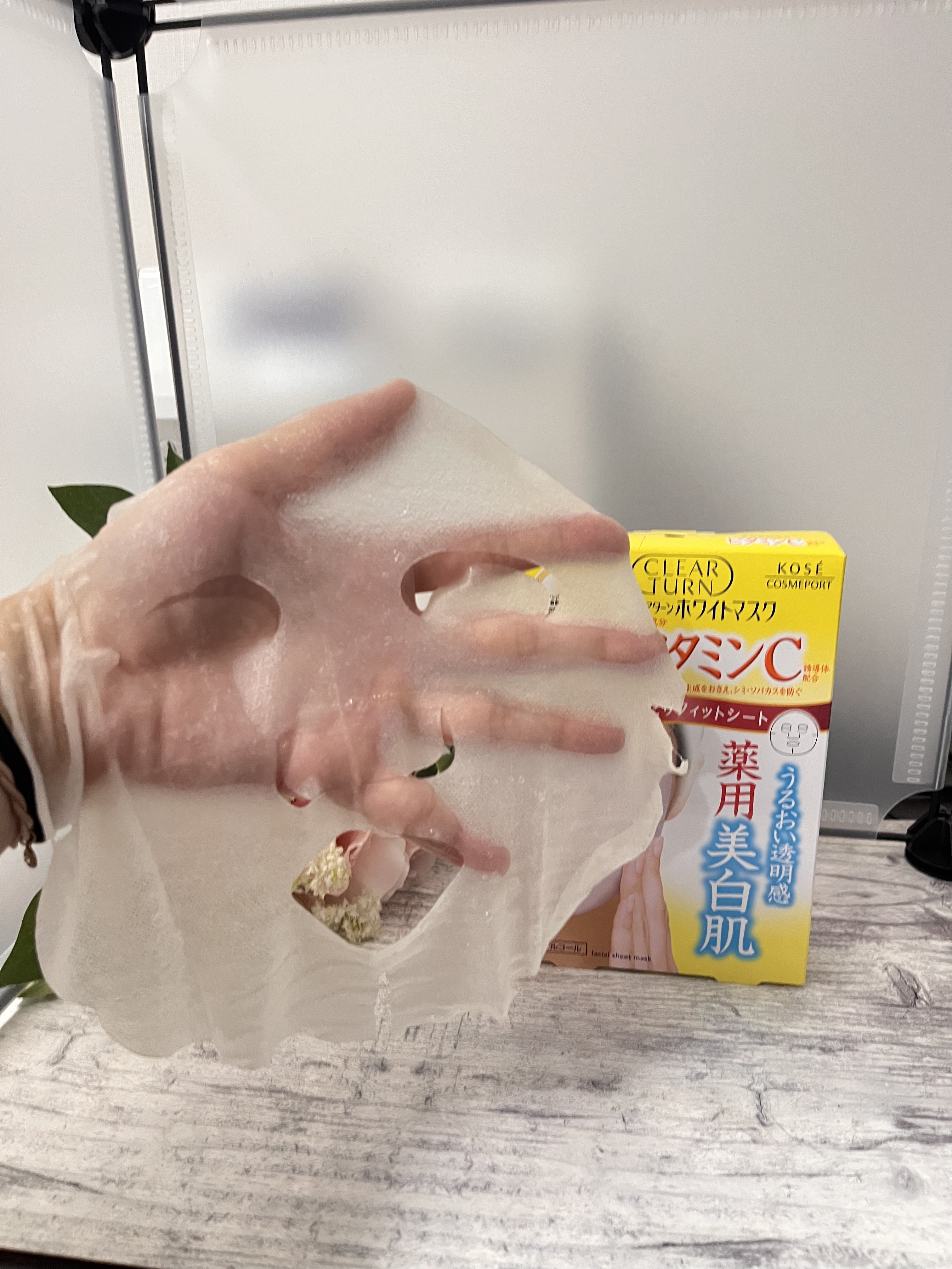 クリアターン クリアターン ホワイト マスク (ビタミンC)のクチコミ「夏の美白に！
クリアターン ホワイト マスクVC（医薬部外品）
をお試しです♪

人気のクリア.....」（3枚目）