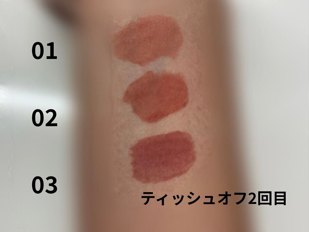 むっちリップ/b idol/口紅を使ったクチコミ(4枚目)