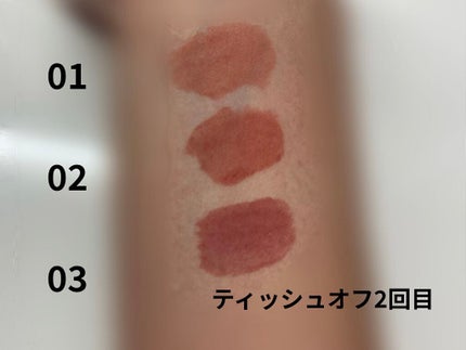 むっちリップ/b idol/口紅を使ったクチコミ(4枚目)