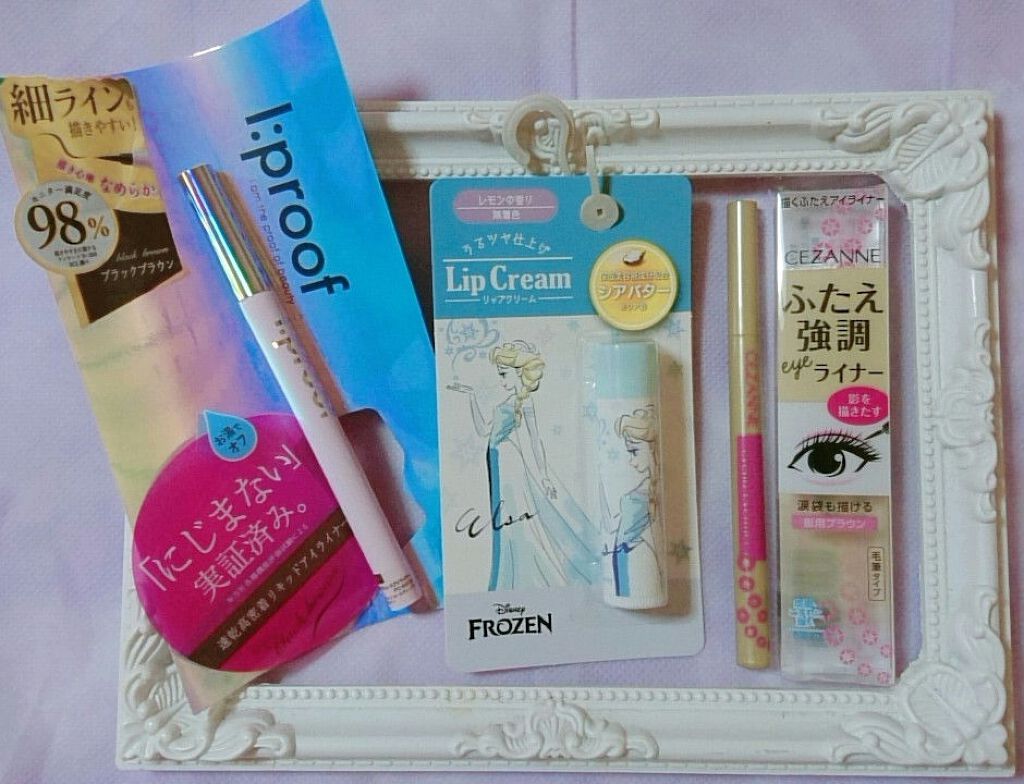 ルルルン クレンジングマイルドジェル/ルルルン/クレンジングジェルを使ったクチコミ（3枚目）