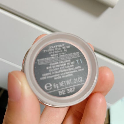 アイグロウ ジェム/DECORTÉ/ジェル・クリームアイシャドウを使ったクチコミ(2枚目)