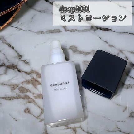 いいねSALE!【新品未開封×3本】deep2031ミストローション 100ml いいねSALE!【新品未開封×3本】deep2031ミストローション 100ml
