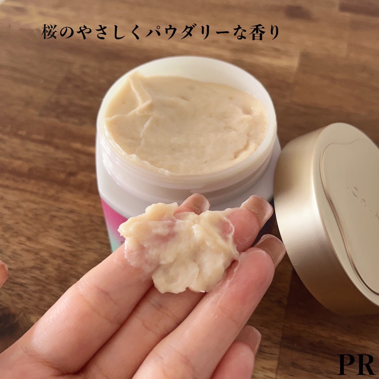 プレミアム ラッピングマスク/いち髪/ヘアマスク・ヘアパックを使ったクチコミ(3枚目)