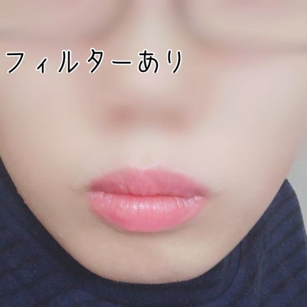 ウォーターリップ トーンアップCC/メンソレータム/リップクリームを使ったクチコミ(3枚目)