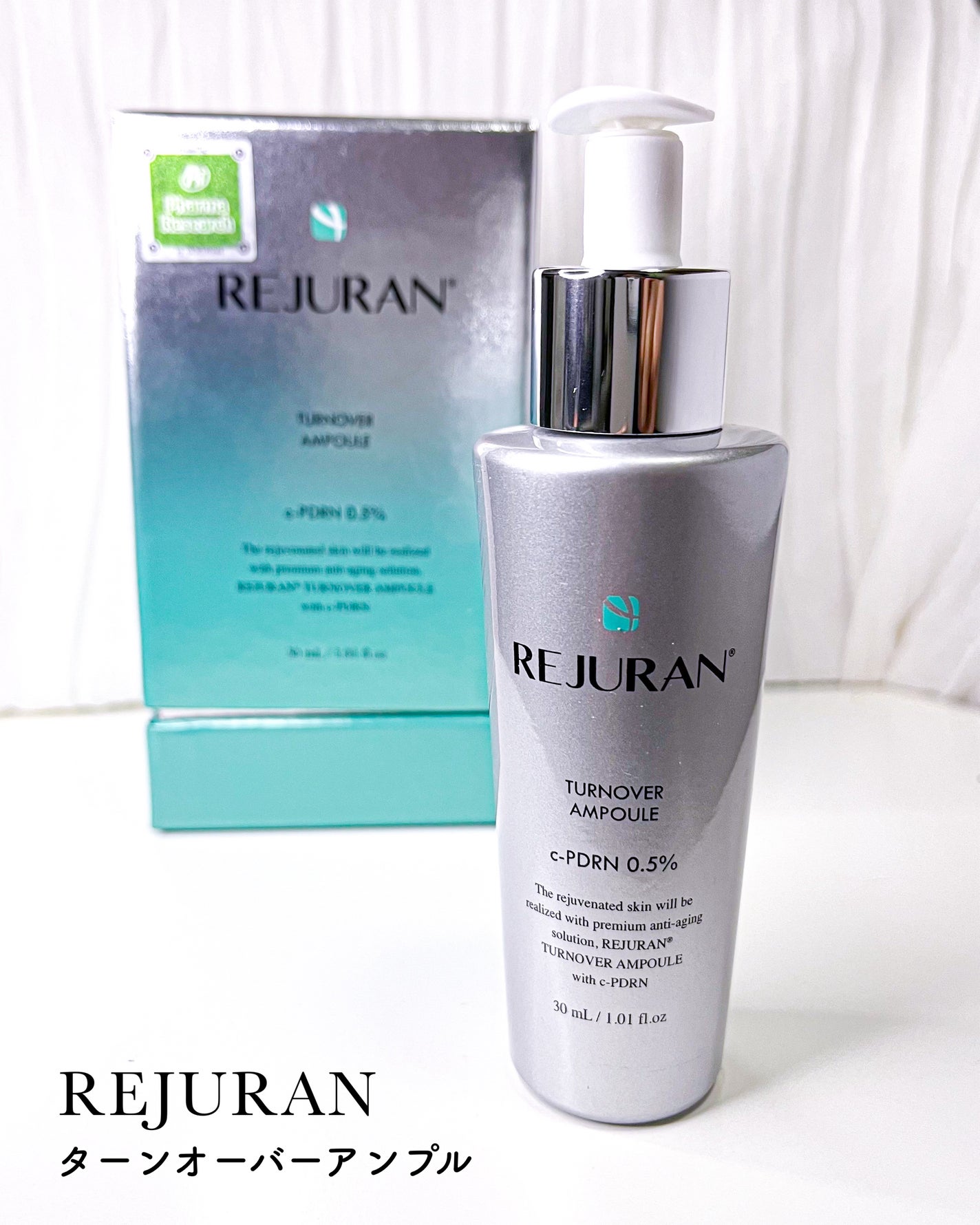 ターンオーバーアンプル/REJURAN COSMETICS/美容液を使ったクチコミ(4枚目)