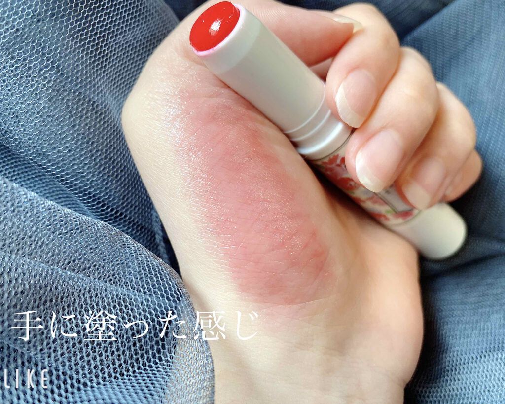 ステイオンバームルージュ/キャンメイク/口紅を使ったクチコミ(2枚目)