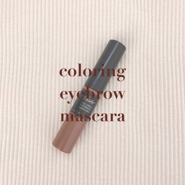 ヴィセ リシェ カラーリングアイブロウマスカラ BR-4 

🏹 商品特徴
・カラーリング成分配合で、カラーリングしたかのような眉色が長時間持続。
・髪色やなりたい自分色に眉色を変えられる高発色アイブロ