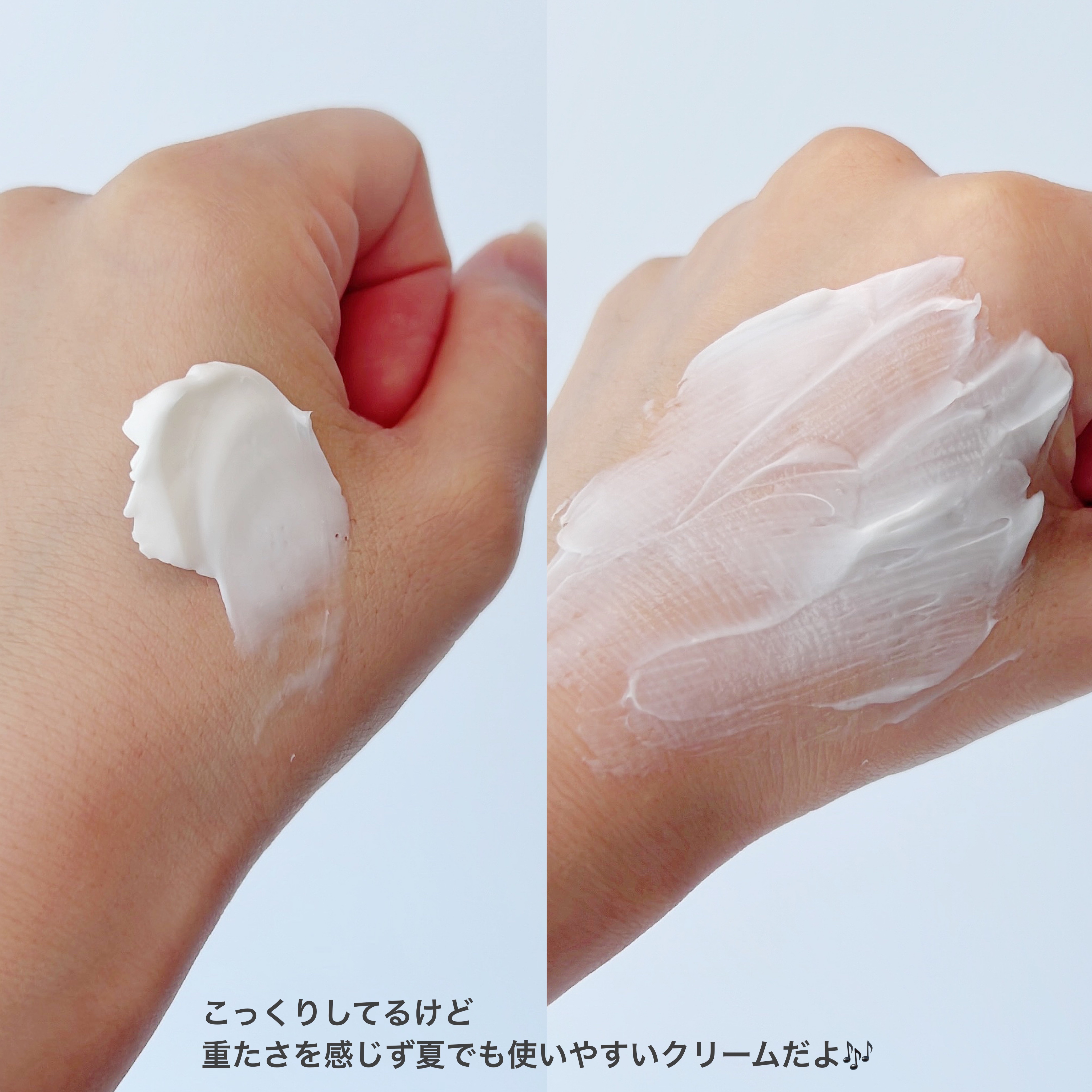 リアルバリア エクストリームクリーム オリジナル/Real Barrier/フェイスクリームを使ったクチコミ（2枚目）