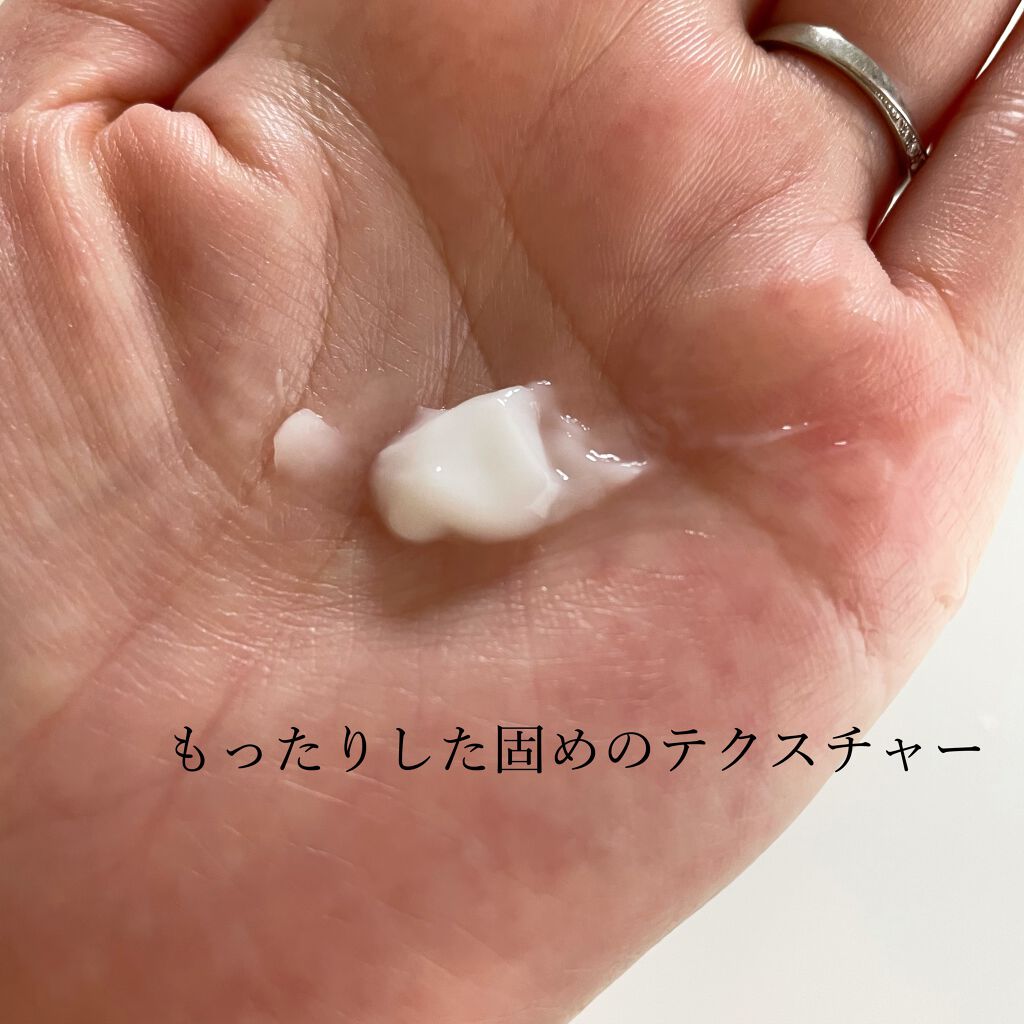 プレミアムヘアクリニックスーパーパック/KUNDAL/ヘアマスク・ヘアパックを使ったクチコミ（2枚目）