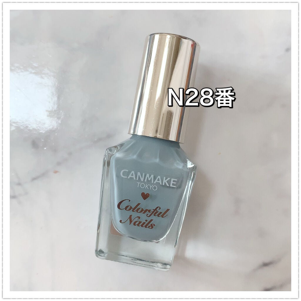 カラフルネイルズ/キャンメイク/マニキュアを使ったクチコミ(5枚目)