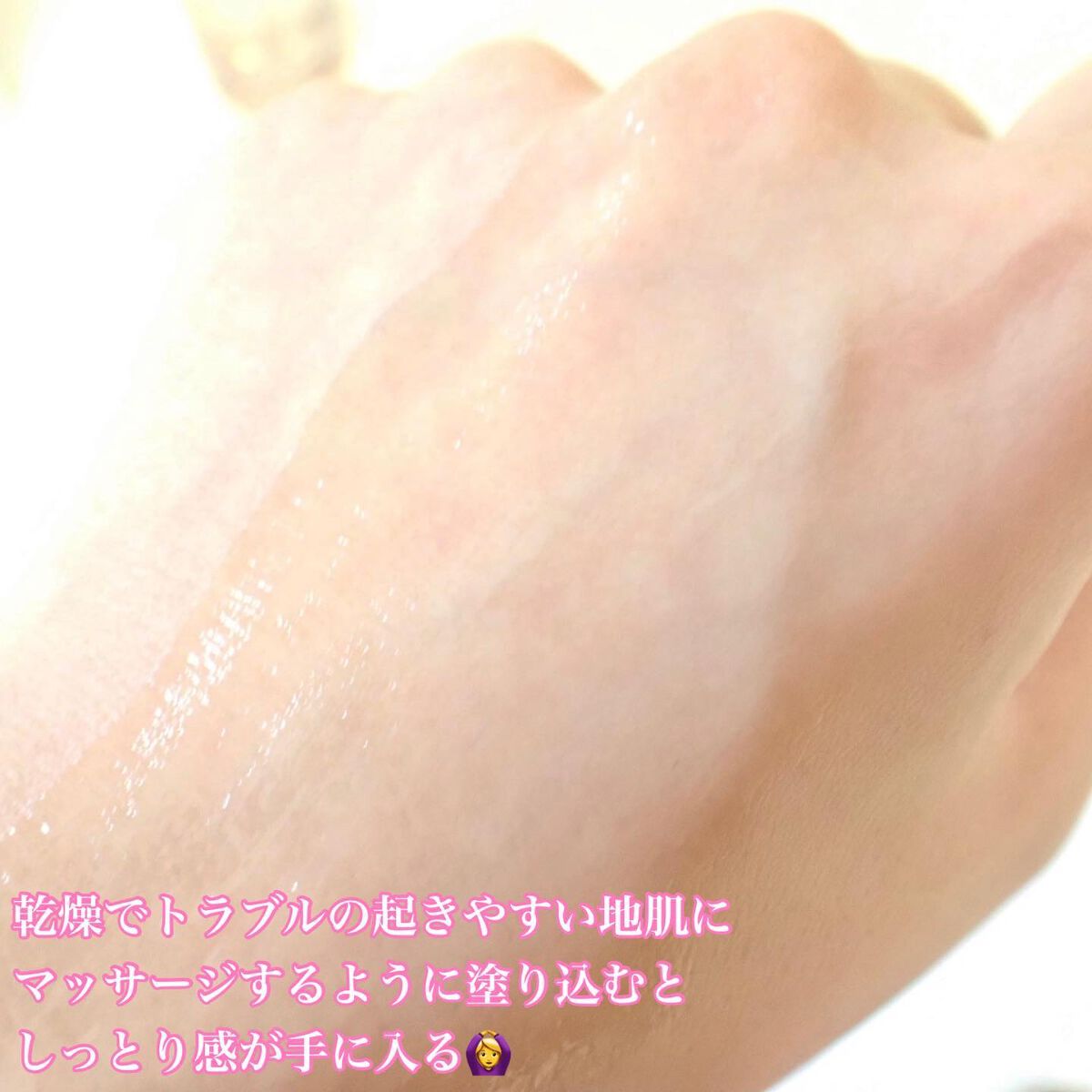 シーソルトセラピースカルプスケーラー/GROWUS/ヘッドスクラブを使ったクチコミ(10枚目)