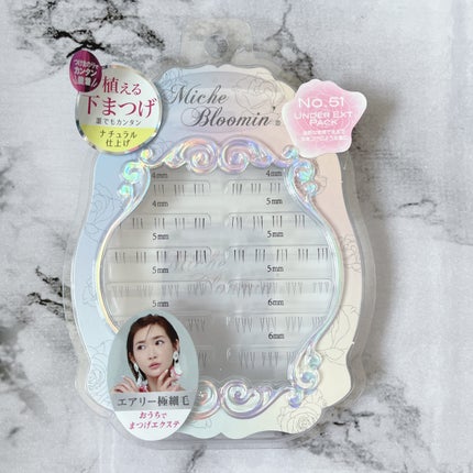 アイラッシュグルー/ミッシュブルーミン/つけまつげを使ったクチコミ(5枚目)