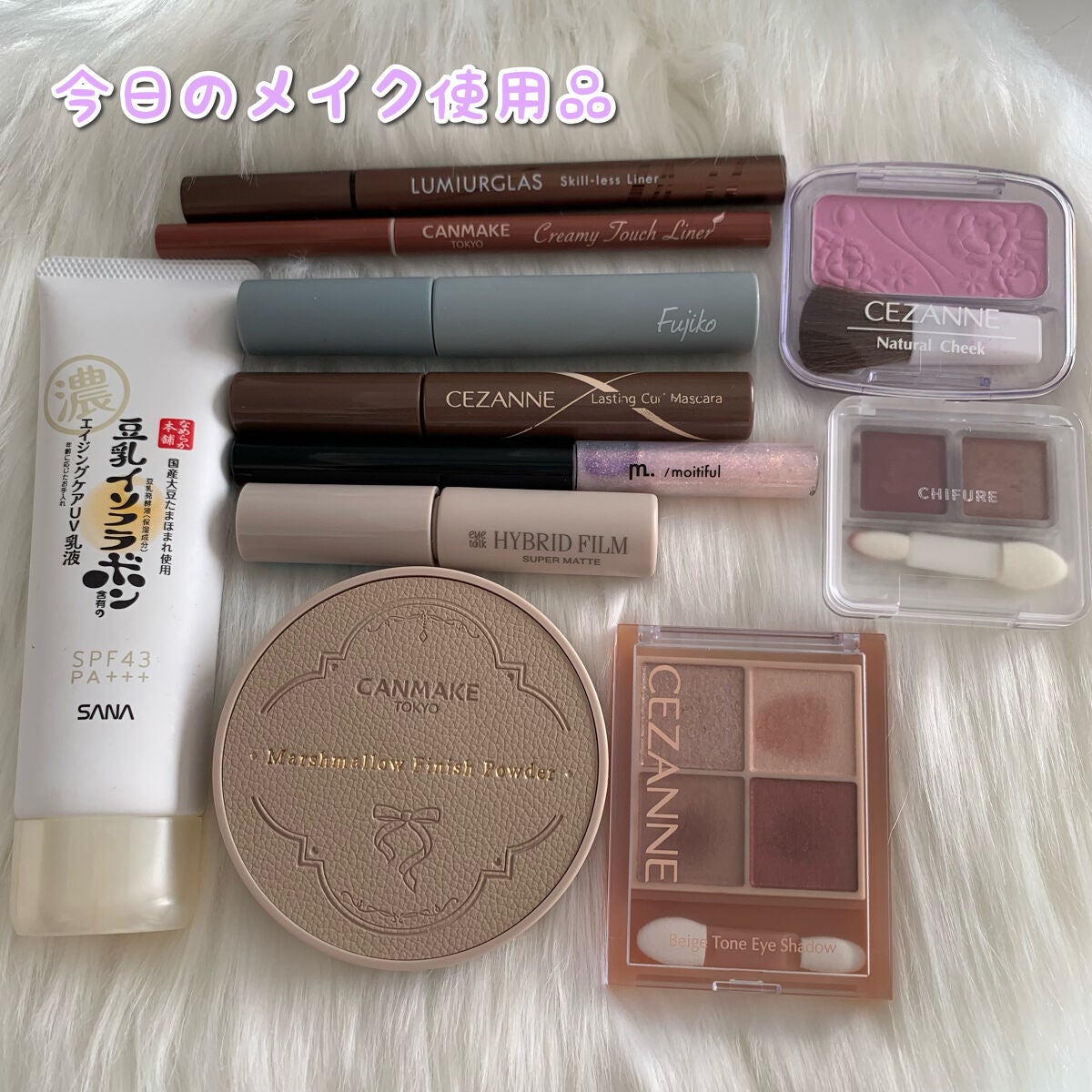 ナチュラル チークN/CEZANNE/パウダーチークを使ったクチコミ(1枚目)