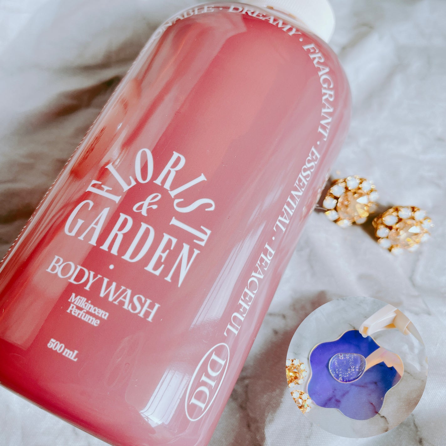 ミルクインセラ パフュームボディローション/odiD/ボディローションを使ったクチコミ(3枚目)