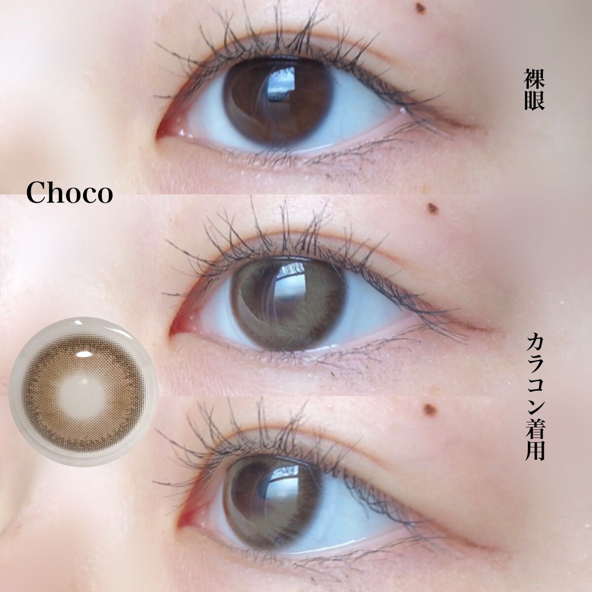ミューテッド/OLOLA/カラーコンタクトレンズを使ったクチコミ(2枚目)