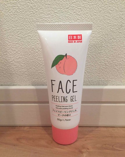 明色美顔水 薬用化粧水/美顔/化粧水を使ったクチコミ(4枚目)