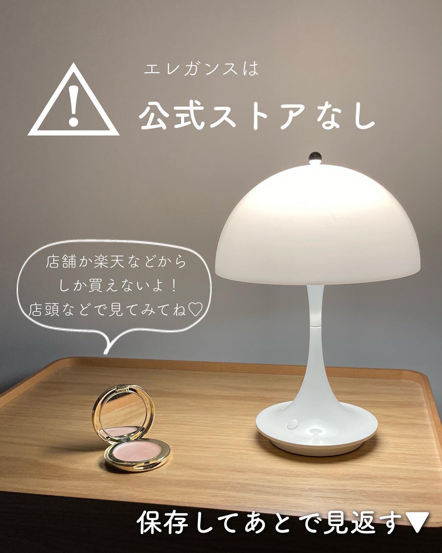 スリーク フェイス N/Elégance/ジェル・クリームチークを使ったクチコミ(10枚目)