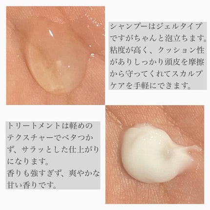 を使ったクチコミ(2枚目)