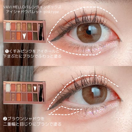 極細 アイライナーR/CEZANNE/リキッドアイライナーを使ったクチコミ(2枚目)