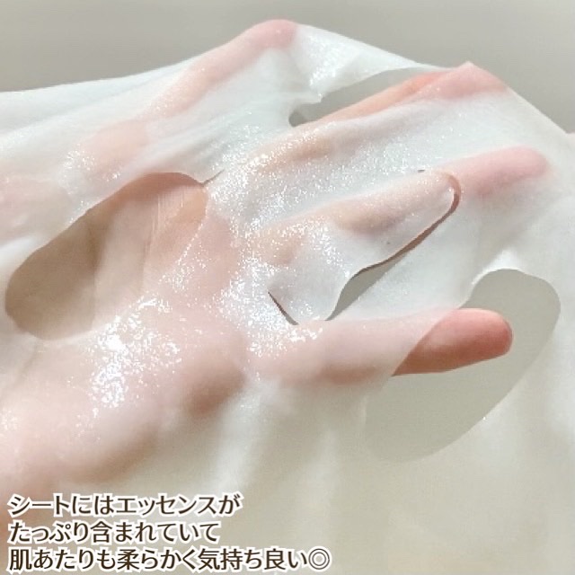 ディープモイスチャー マスク　(ケアクリーム付き)/cerXcer/シートマスク・パックを使ったクチコミ（2枚目）