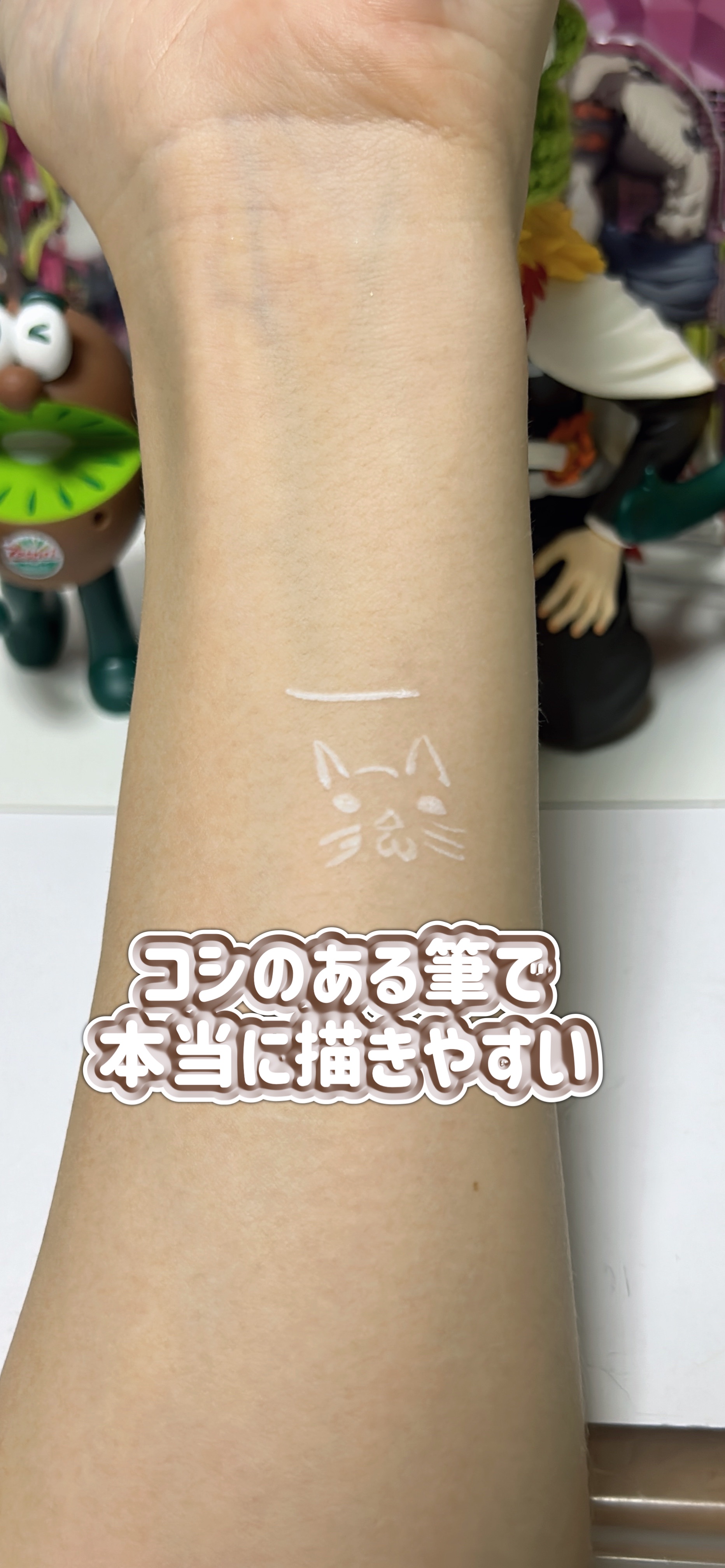 EYE OPENING LINER/UZU BY FLOWFUSHI/アイライナーを使ったクチコミ（2枚目）