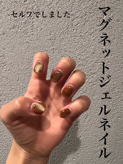 TOMICCA ジェルネイル ベースコート トップコート/TOMICCA/ネイルトップコートを使ったクチコミ(1枚目)