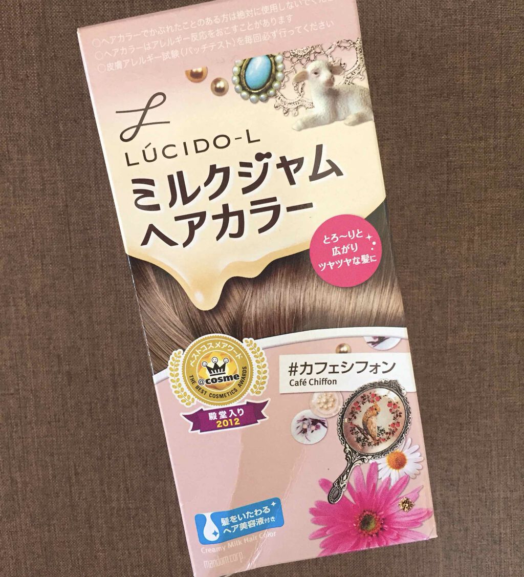 ミルクジャムヘアカラー/ルシードエル/ヘアカラーを使ったクチコミ(1枚目)
