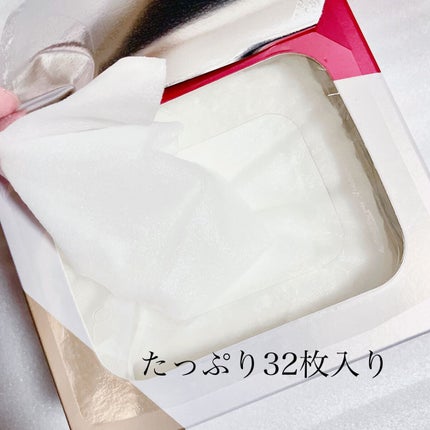 ã«ã«ã«ã³OVER45 ã«ã¡ãªã¢ãã³ã¯ïŒã¢ã€ã¹ãïŒ/ã«ã«ã«ã³/ã·ãŒããã¹ã¯ã»ããã¯ã䜿ã£ãã¯ãã³ãïŒ2æç®ïŒ