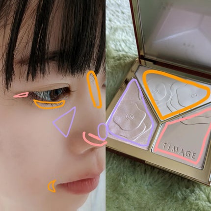 ハイライトシェーディングパレット 限定版02/TIMAGE/パウダーハイライトの画像